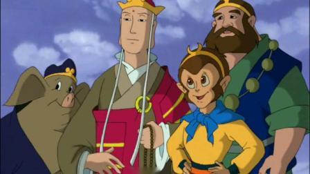 西游记动画版第28集