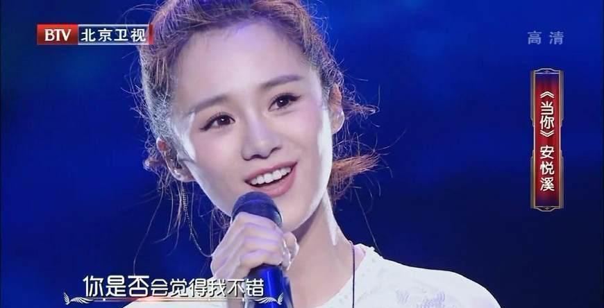 娱乐圈最好看的十大娃娃脸女明星