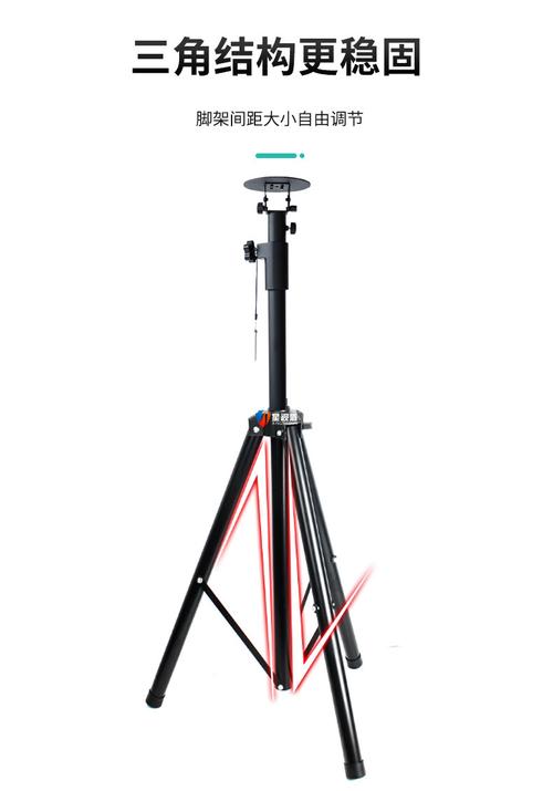 监控摄像机测温仪支架三脚架筒枪机半球人脸识别热成像支架三角架