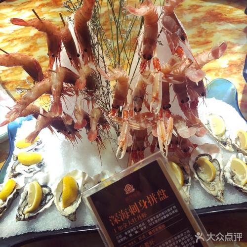 铭门盛宴艺术海鲜姿造(珠江新城店)图片 - 第1284张
