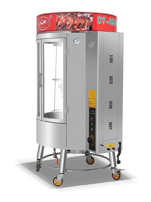 烤鸭燃气旋转烤肉大型炉吊炉烧烤炉透明圆桶商用烘烤炉