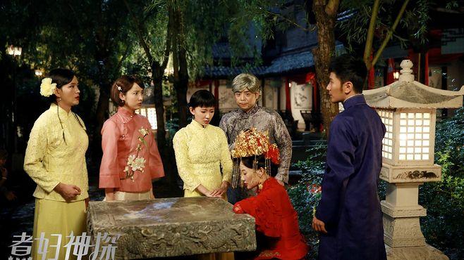 《煮妇神探》剧照壁纸