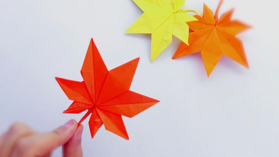 折纸大全幼儿枫叶的折纸方法