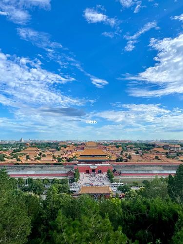 景山公园 绝佳观景位置 故宫全景_景山公园_故宫博物院_景点_景山公园