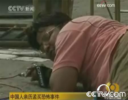 [东方时空]中国人亲历孟买恐怖事件