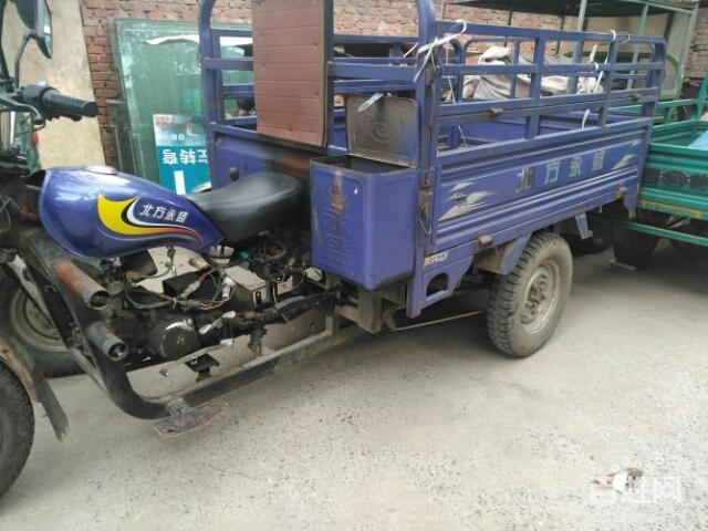 【搞定了!】北方永盛110三轮摩托车转让