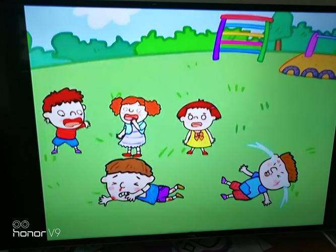 户外游戏安全—北海幼儿园安全教育