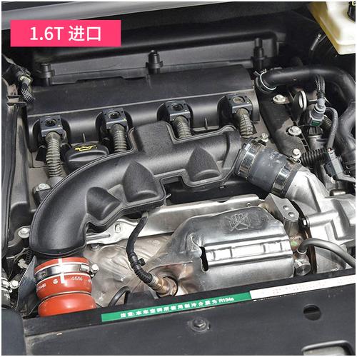 适配标致3008 308cc rcz 207cc雪铁龙c4l mini 1.6t空滤空气滤芯