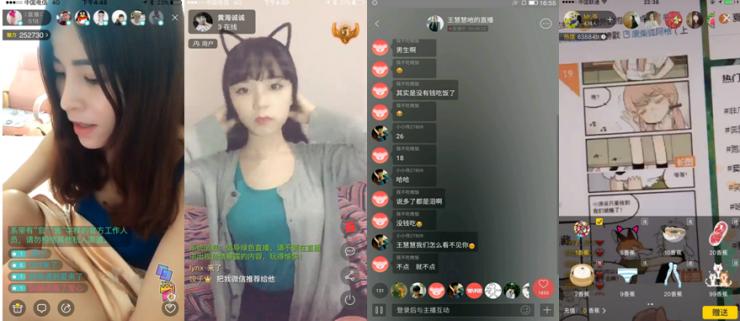 无上限人数直播聊天室如何实现?先跨过这些坎再说