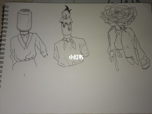 图形创意(异面)_图形创意_文化_绘画