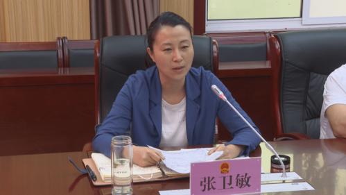 张卫敏代表县政府做表态发言指出,将继续做好项目建设统筹协调,强化