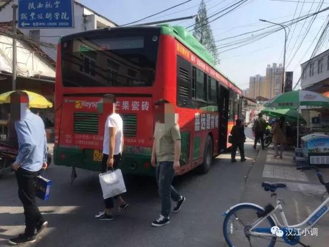 汉中8路公交车司机,牛滴么法!