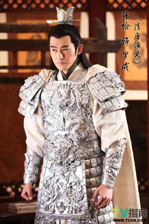 《隋唐演义》中,也虚构了罗成罗公子,是燕山罗艺的儿子,秦琼的表弟