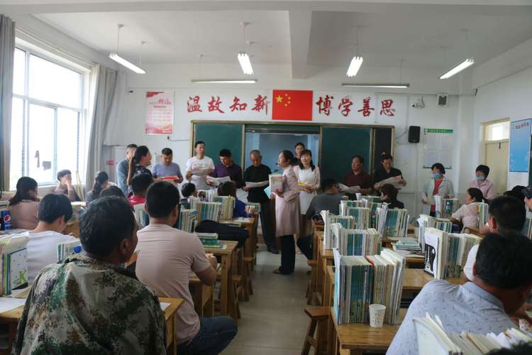 家校携手,助力青春飞扬 ——兰陵县第三中学家长会纪实