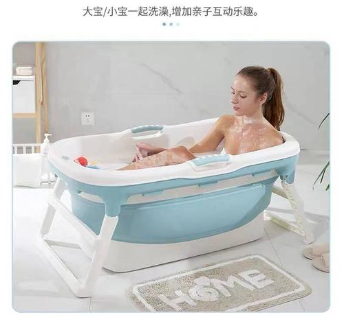 婴儿洗澡盆宝宝浴盆儿童洗澡桶折叠浴桶大号成人泡澡桶可游泳家用