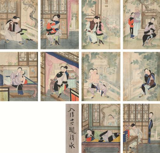 清代(1644-1911) 春宫图 (十枚一组)