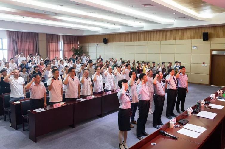 纪念建党97周年,我院开展主题党日活动