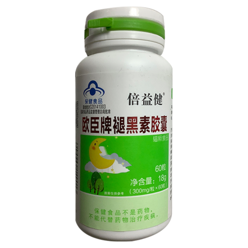 倍益健 欧臣牌褪黑素胶囊 300mg*60粒/瓶 改善睡眠 1盒装