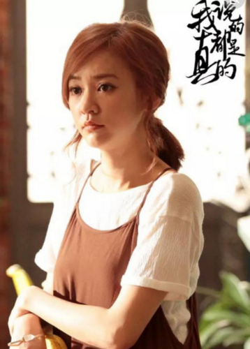 陈意涵本人也确实是一直走的这个路线