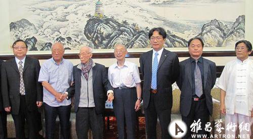 西泠印社社长饶宗颐和西泠印社部分领导合影