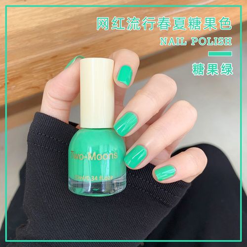 网红糖果色指甲油免烤快干不可撕湖蓝柠檬黄奶油蓝荧光玫红糖果绿