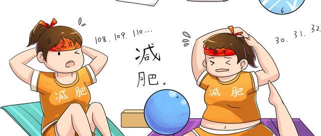 醒醒,这就是变相节食!是时候改正了