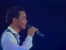 千千阙歌图册_百度百科