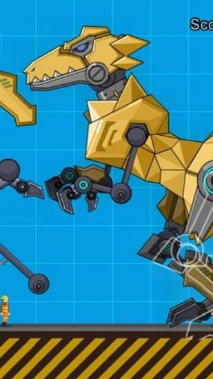 机器恐龙大战巨齿龙游戏