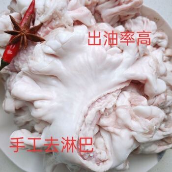 顺丰速运 新鲜土猪鸡冠油猪大油花脂油速冻 新鲜鸡冠油3斤(去淋巴)