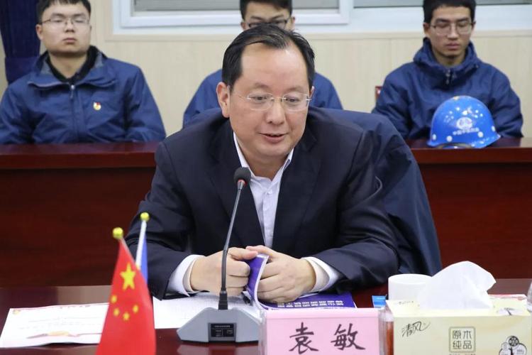 中铁四局党委副书记袁敏讲话