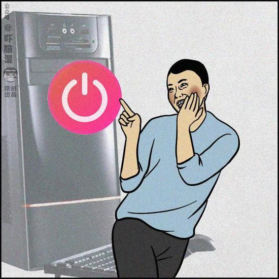 互联网刻板印象合集:程序员都秃头 运营就是玩手机的