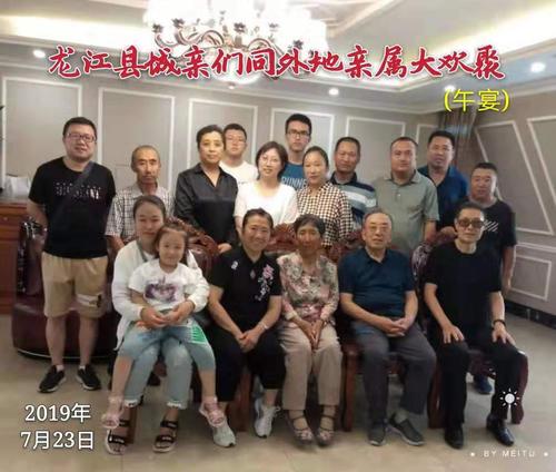 二叔在三女儿马明彧和外孙陪同下来