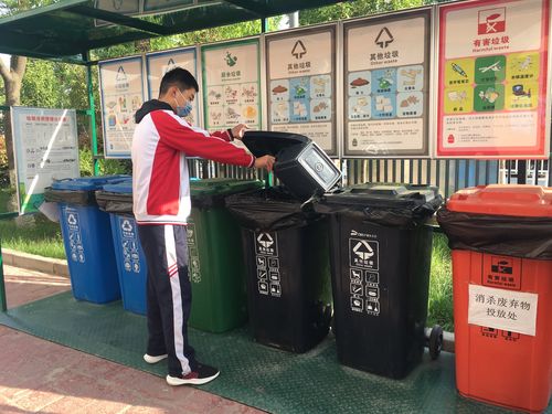 线上垃圾分类有宝典 线下垃圾分类来实践——浐灞丝路