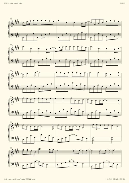 钢琴谱:少年美