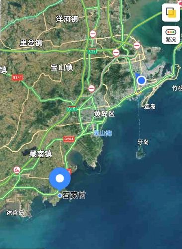 青岛西海岸新区琅琊镇石家村情况介绍