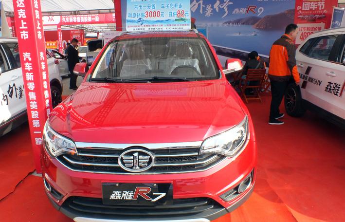 宝雅新能源欲ipo背后一地鸡毛一汽吉林鸿雁遭吐槽