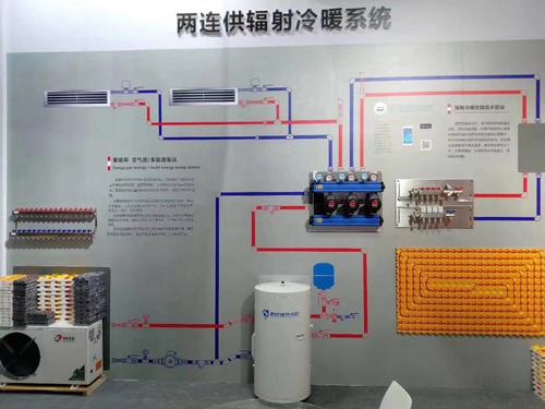 家庭用空气能地暖设备,可以带地暖暖气片,中央空调等