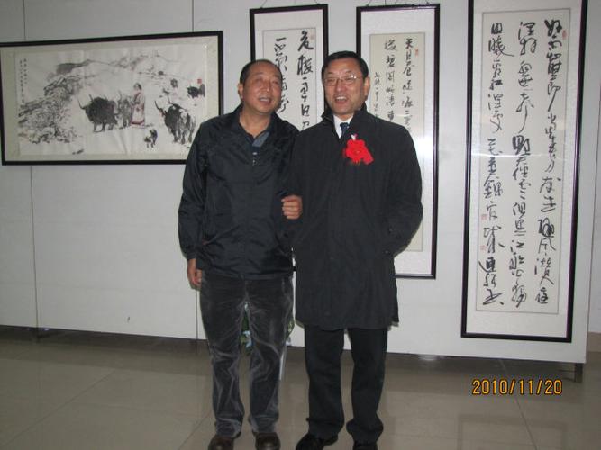 河套画家老海喜迎全国著名书画家