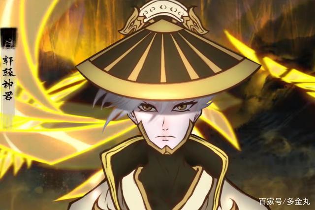 雾山五行人物介绍