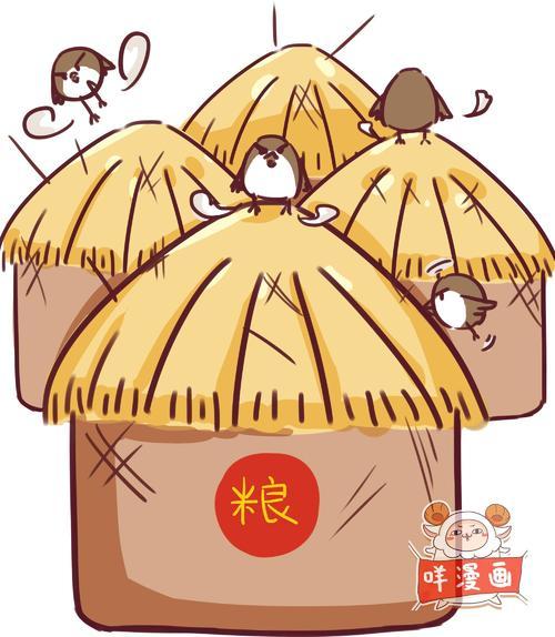 丰收的粮仓简笔画
