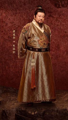 朱高炽,电视剧《大明风华》中的角色,由梁冠华饰演.