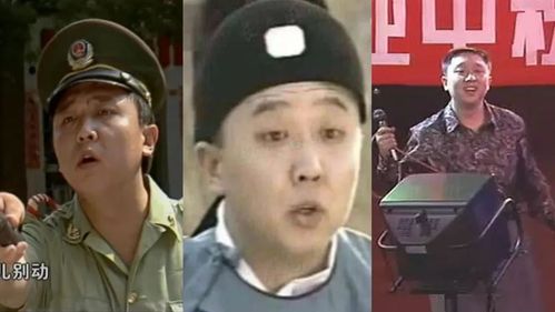 1992年,于谦在《编辑部的故事》饰演片警,这是他的首个荧幕形象.