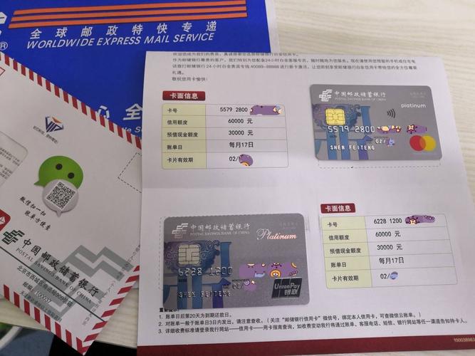 晒鼎雅白,隔天就到了