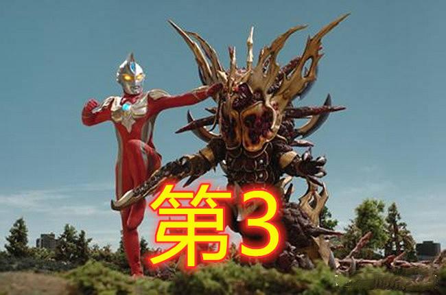 奥特曼中实力排名前5的怪兽,海帕杰顿垫底,第1因太强连圆谷也不敢拍!