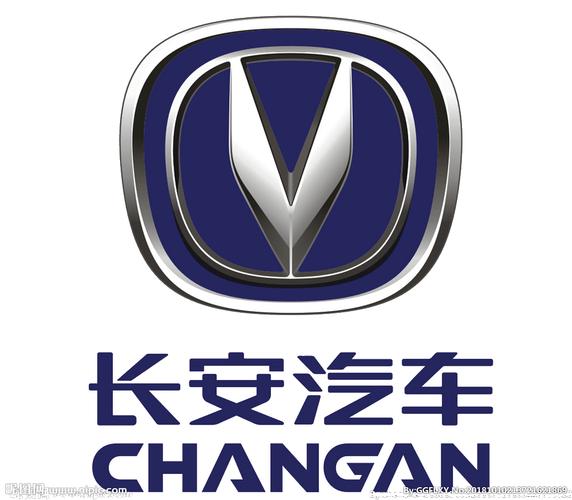 长安汽车标志 logo图片
