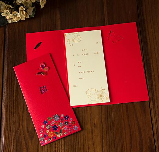 请喝喜酒请柬韩式喜帖 婚礼喜庆高档烫金喜帖 婚庆用品批发