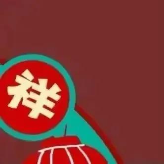 2022虎年朋友圈祝福九宫格新年除夕快乐图片春节吉祥创意拼图
