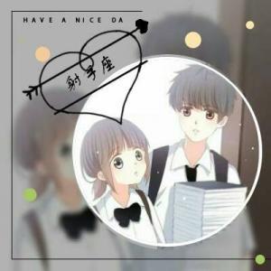 2018十二星座情侣头像动漫卡通带字图片 可爱的动漫卡通的十二星座