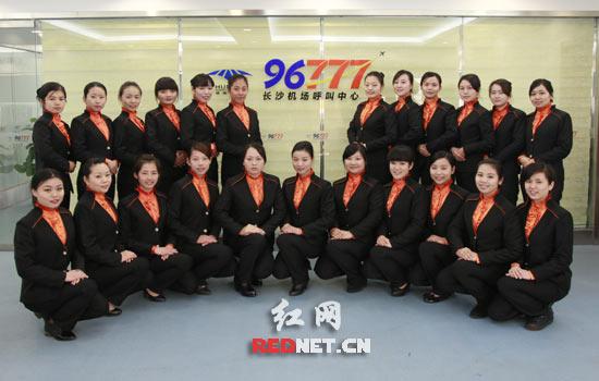 汤芳 曹泽明 记者 喻向阳)长沙黄花国际机场今天对外透露,机场呼叫