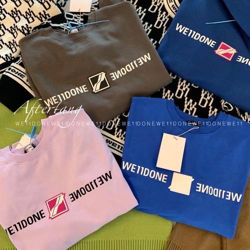 ader error he we11done